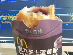 -麦当劳(芜湖中山南路店)