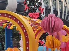 -汇邦中心ICON MALL