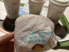 -麦当劳(望京国际商业中心店)