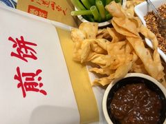 -鲁菜根·泰山菜(泰山店)