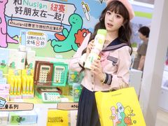 -美罗城