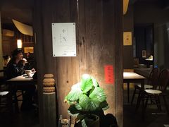 -兮禾酒馆(护国路店)