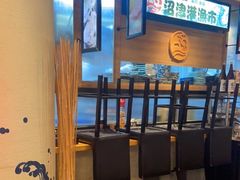 等位区-沼津港渔市(宏伊国际广场店)