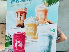 -瑞幸咖啡(AI创新中心A区店)
