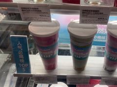 -Blueglass酸奶(华贸购物中心店)