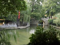 -南京夜泊秦淮君亭酒店·金陵书画院