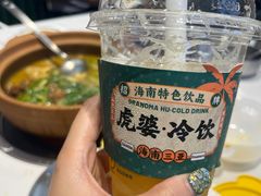 -虎婆冷饮店·海南特色炒冰(三亚湾店)