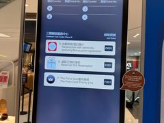 -新城市广场