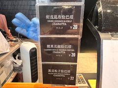 -mbd(华山路店)