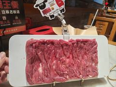 -北平三兄弟涮肉(簋街总店)