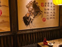 -蜀国大将老火锅(江北店)
