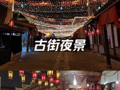 -洋湖国家湿地公园
