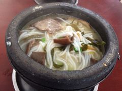 -丽华叶儿粑总汇