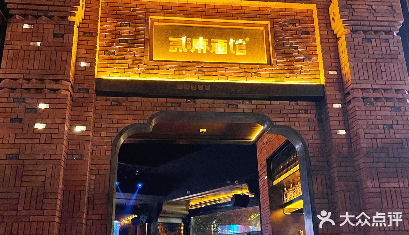 猛追湾一日游✅城东最大吃喝玩乐聚集地🔥100通玩