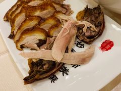 全聚德精品烤鸭-全聚德(前门店)