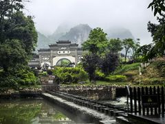 -融水老君洞景区