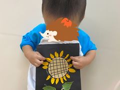 -豆初托育园 Baby Bean Day care Center