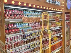 -百佳永辉超市(太阳广场店)