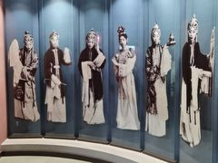-梅园
