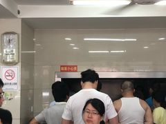 -天天鲜面馆(衡山路店)