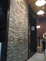 点击看大图 -MONE美发沙龙