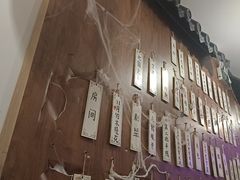 -剧狐剧本杀·月球探案馆(人民广场1号店)