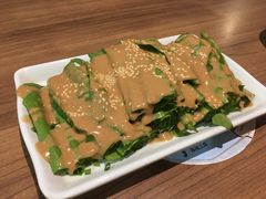 -精悦蓉(正大乐城店)