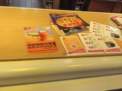 -麦当劳(双榆树店)
