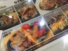 -柠檬树茶餐厅(海雅缤纷城店)