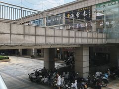 -满堂春特色餐馆