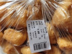 -福达坊批发城(汉阳黄金口总店)