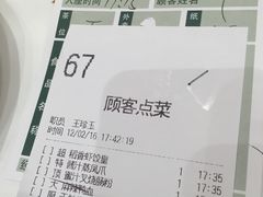 -稻香酒家·34年老字号·港式粤菜(汉街店)
