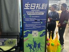 -迪卡侬(大英山店)