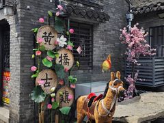 -黄桥古镇