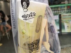 爆柠糯米香-阿爆柠檬茶(容桂店)
