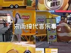-观音桥步行街