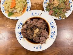 -柴氏风味斋(甘家口店)