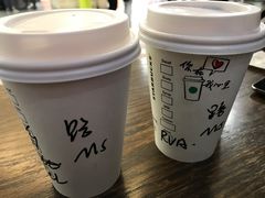 -星巴克(北京中关村北京国际店)