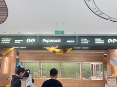 -帕帕拉兹宠物(亚洲旗舰店)