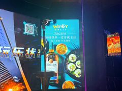 -温莎KTV(国贸店)