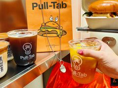 -Pull-Tab拉环咖啡(杭州市上城区来福士中心店)