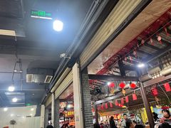 -牛华八婆麻辣烫(起源店)