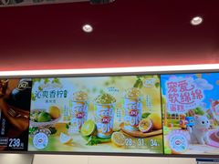 -DQ·蛋糕·冰淇淋(五棵松万达店)