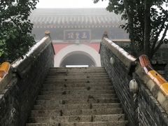 -妙峰山风景名胜区