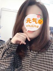 -木北护肤造型