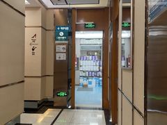 -深圳富茂格伦菲尔口腔门诊部(龙华清湖总院)