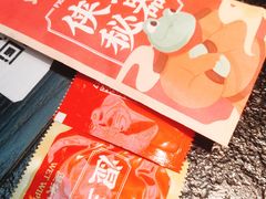 -蛙小侠(长安万科店)