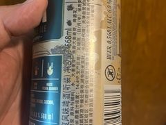 -Olé精品超市(天汇广场店)