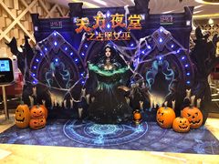 -堂会·KTV·自助餐·团建聚会(天河店)