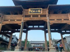 -雪山彩虹谷景区